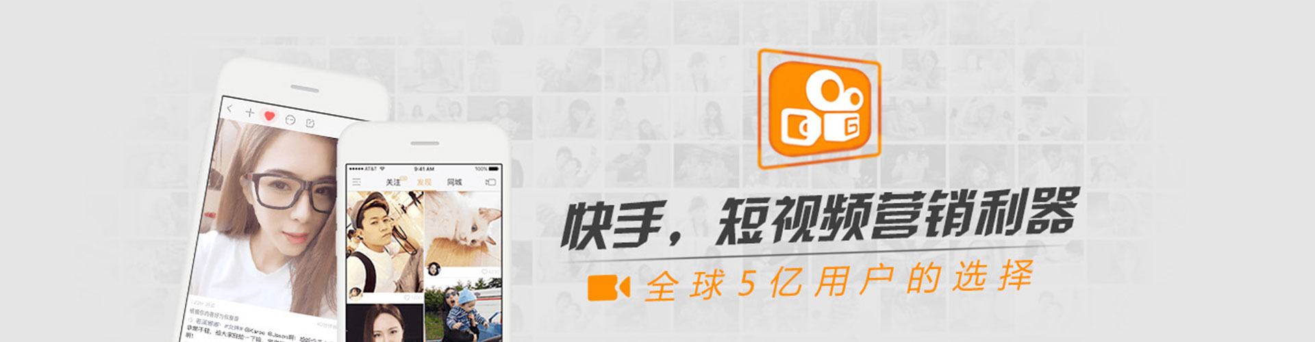 潮安百度推广价格