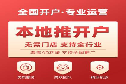 Sem优化公司实战：优化效果显著提升